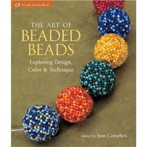 The Art Beaded Beads 17